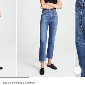 Agolde pinch waist kick flare jean - size 26